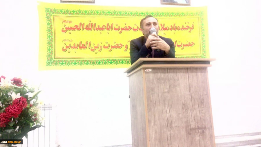 برگزاری جشن اعیاد شعبانیه در خوابگاه دانشجویی 20