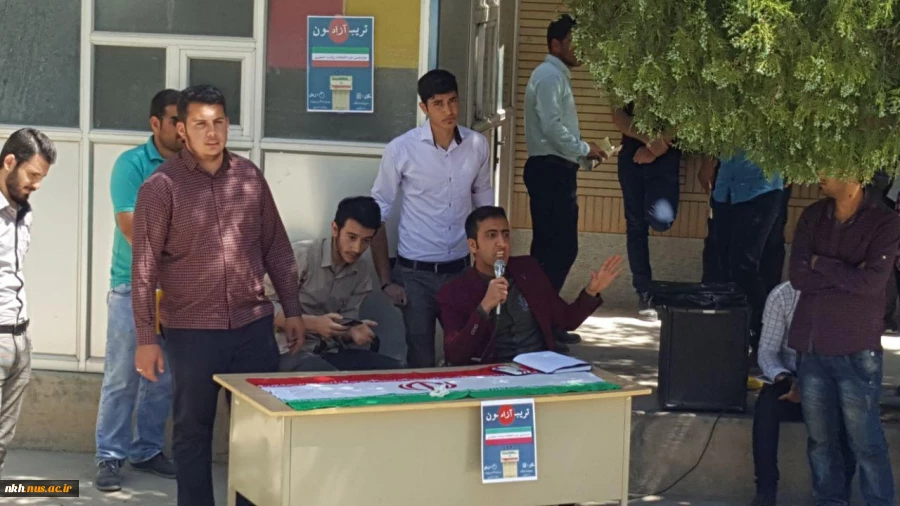 تریبون آزاد در آموزشکده فنی و حرفه ای پسران بجنورد(دارالفنون)  13