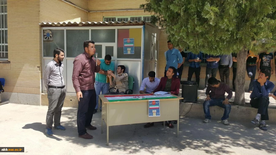 تریبون آزاد در آموزشکده فنی و حرفه ای پسران بجنورد(دارالفنون)  15