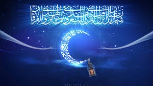 پیام سرپرست دانشگاه فنی و حرفه ای به مناسبت فرا رسیدن ماه مبارک رمضان 2