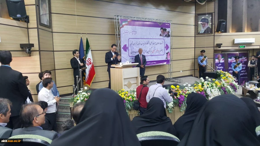دیدار رؤسا و مدیران مراکز آموزش عالی استان خراسان شمالی با پروفسور مجید سمیعی 2