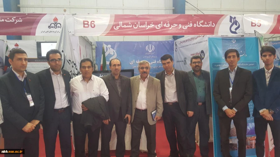 با حضور فعال دانشگاه فنی وحرفه ای استان خراسان شمالی؛
برگزاری سومین نمایشگاه  الکامپ، الکترونیک، کامپیوتر و تجارت الکترونیک  بجنورد 2