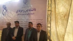 با حضور فعال دانشگاه فنی وحرفه ای استان خراسان شمالی؛
برگزاری سومین نمایشگاه  الکامپ، الکترونیک، کامپیوتر و تجارت الکترونیک  بجنورد 4