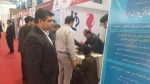 با حضور فعال دانشگاه فنی وحرفه ای استان خراسان شمالی؛
برگزاری سومین نمایشگاه  الکامپ، الکترونیک، کامپیوتر و تجارت الکترونیک  بجنورد 2