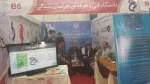 با حضور فعال دانشگاه فنی وحرفه ای استان خراسان شمالی؛
برگزاری سومین نمایشگاه  الکامپ، الکترونیک، کامپیوتر و تجارت الکترونیک  بجنورد 2