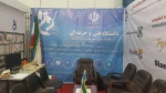 با حضور فعال دانشگاه فنی وحرفه ای استان خراسان شمالی؛
برگزاری سومین نمایشگاه  الکامپ، الکترونیک، کامپیوتر و تجارت الکترونیک  بجنورد 2