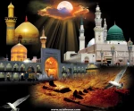رحلت رسول اکرم (ص) و شهادت امام حسن مجتبی (ع) و امام رضا (ع) بر عموم مسلمین جهان تسلیت باد 2