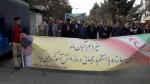 راهپیمایی 13 ابان سال 1396 22