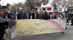 راهپیمایی 13 ابان سال 1396 23