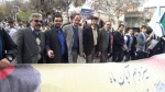 راهپیمایی 13 ابان سال 1396 26راهپیمایی 13 ابان سال 1396 27