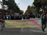 راهپیمایی 13 ابان سال 1396 2