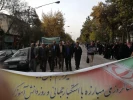 راهپیمایی 13 ابان سال 1396 13