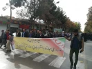 راهپیمایی 13 ابان سال 1396 7