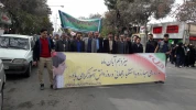 راهپیمایی 13 ابان سال 1396 16