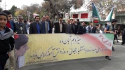 راهپیمایی 13 ابان سال 1396 20