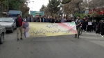راهپیمایی 13 ابان سال 1396 24