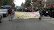 راهپیمایی 13 ابان سال 1396 24