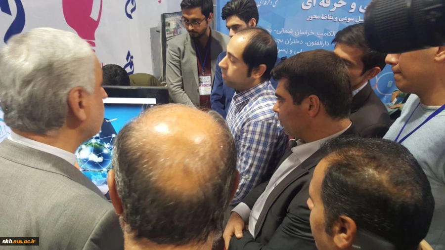 نمایشگاه الکامپ 96 16