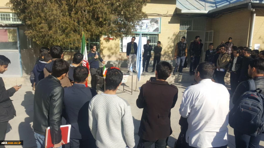 برنامه های شاخص روز دانشجو 3