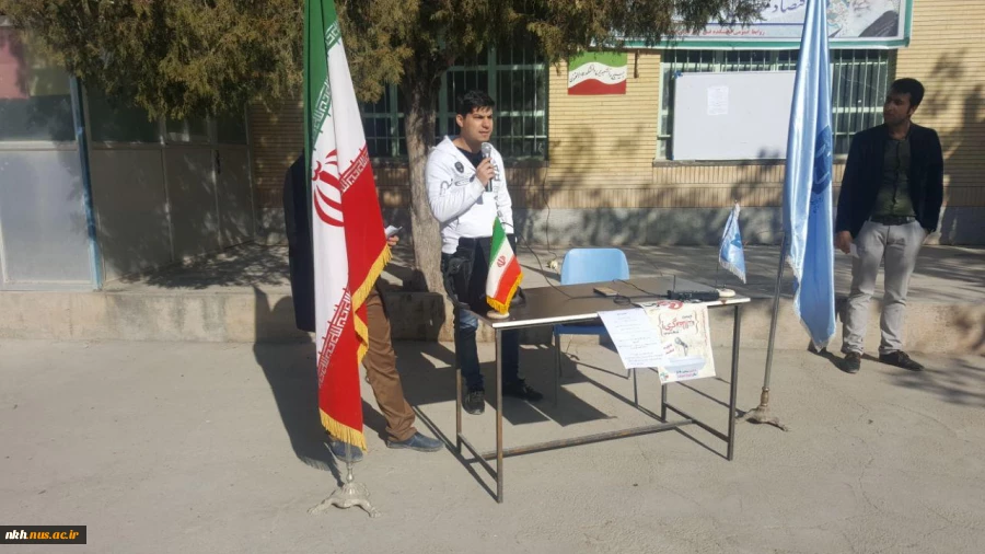 برنامه های شاخص روز دانشجو 12