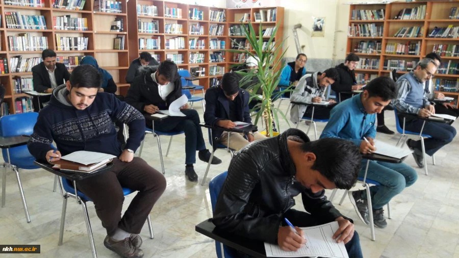 برنامه های شاخص روز دانشجو 19
