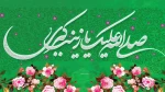 لادت بابرکت تجسم عینی زهد و علم و عفاف و شهامت بر رهروان راه زینب علیها السلام مبارک باد 2