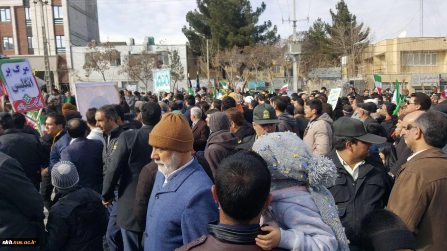 شرکت فعال در راهپیمایی 22 بهمن 96 7