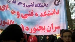 شرکت فعال در راهپیمایی 22 بهمن 96 12