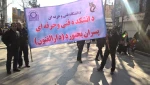 شرکت فعال در راهپیمایی 22 بهمن 96 10
