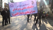 شرکت فعال در راهپیمایی 22 بهمن 96 10