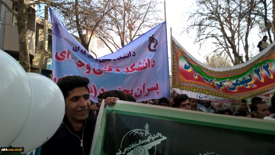شرکت فعال در راهپیمایی 22 بهمن 96 15