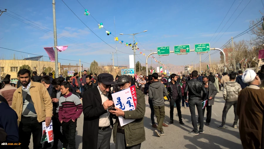 شرکت فعال در راهپیمایی 22 بهمن 96 18