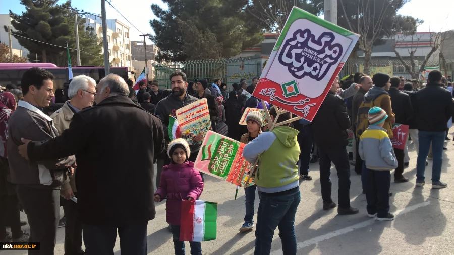 شرکت فعال در راهپیمایی 22 بهمن 96 17