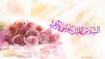 شب میلاد زهرای بتول است  / ز یُمن او دعا امشب قبول است - میلاد حضرت فاطمه(س) و روز مادر مبارک باد 2