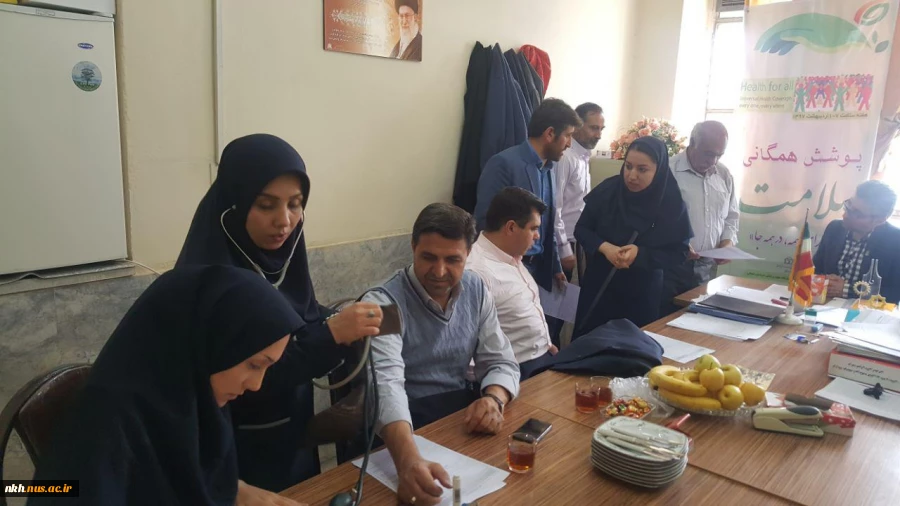 طرح پایش سلامت کارکنان  30