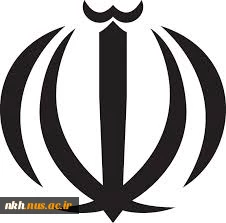 آرم الله