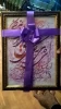 برگزاری همایش تحکیم خانواده 3