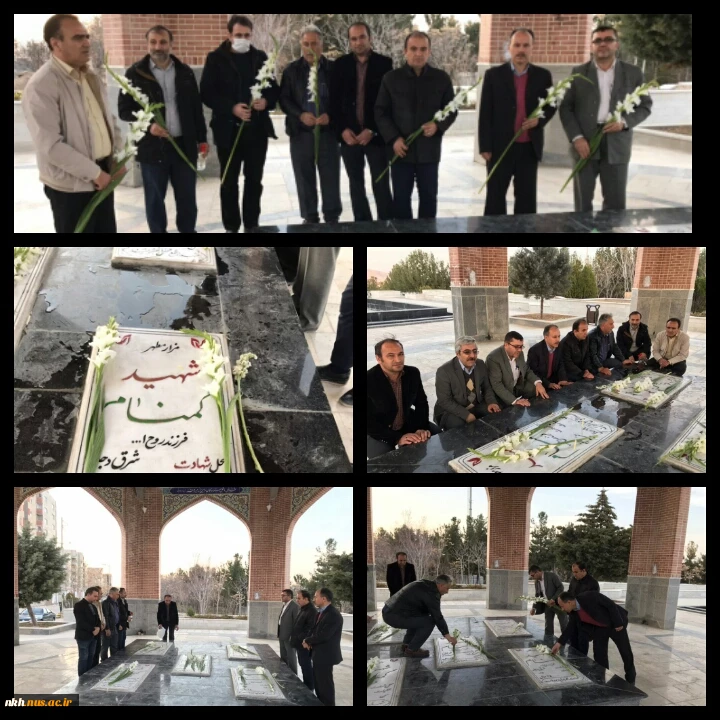 مراسم غبار روبی از مزار شهدا با حضور رئیس و کارمندان دانشگاه فنی حرفه ای در روز ملی شهدا 2