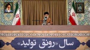 سال رونق تولید 2