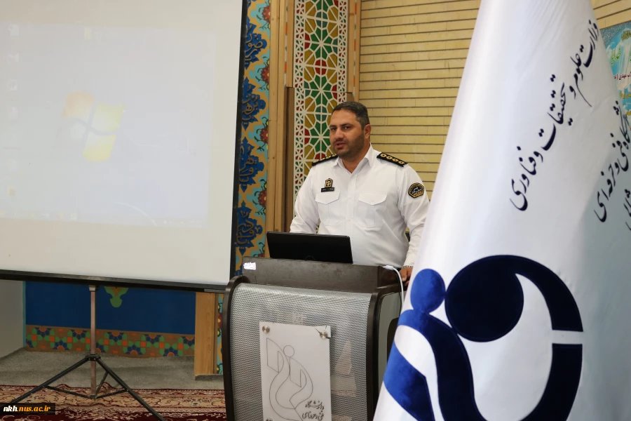 کارگاه آموزشی پیشگیری از آسیبهای اجتماعی  4