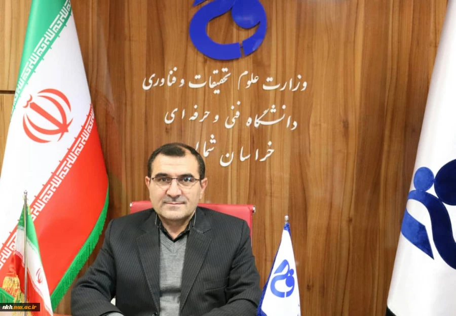 تبریک مهندس برزگر به مناسبت نوروز باستانی 2