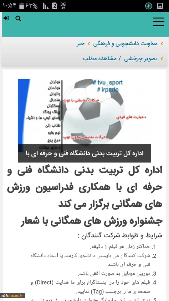 WhatsApp Image 2020-05-10 at 10.55.09 AM