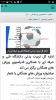 WhatsApp Image 2020-05-10 at 10.55.09 AM
