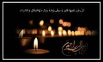 WhatsApp Image 2021-07-25 at 5.12.24 PM