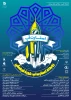 لینک ثبت نام استارت آپ فرهنگی        https://shaafact.ir/nkh 2