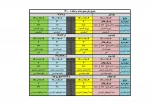 جدول زمانبندی حذف و اضافه 1400- 1401 3