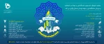 استارت آپ فرهنگی  2