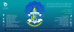 استارت آپ فرهنگی  2