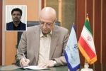 سرپرست دانشگاه فنی و حرفه ای منصوب شد. 2