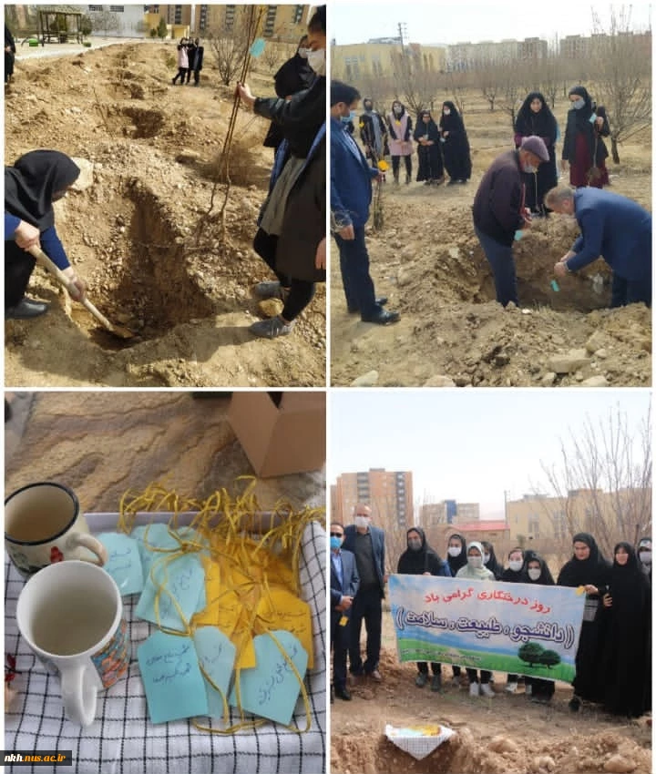 روز درختکاری اسفندماه سال1400